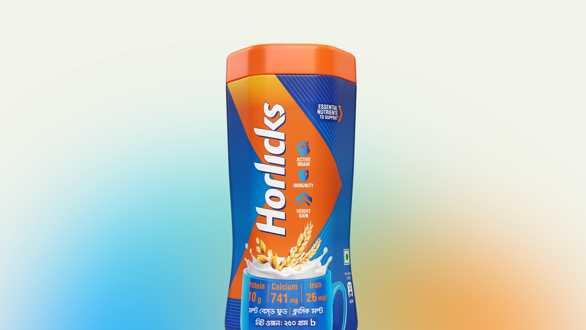 Horlicks packaging.